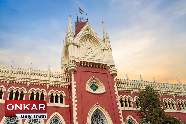 Calcutta-High-Court-00000.png