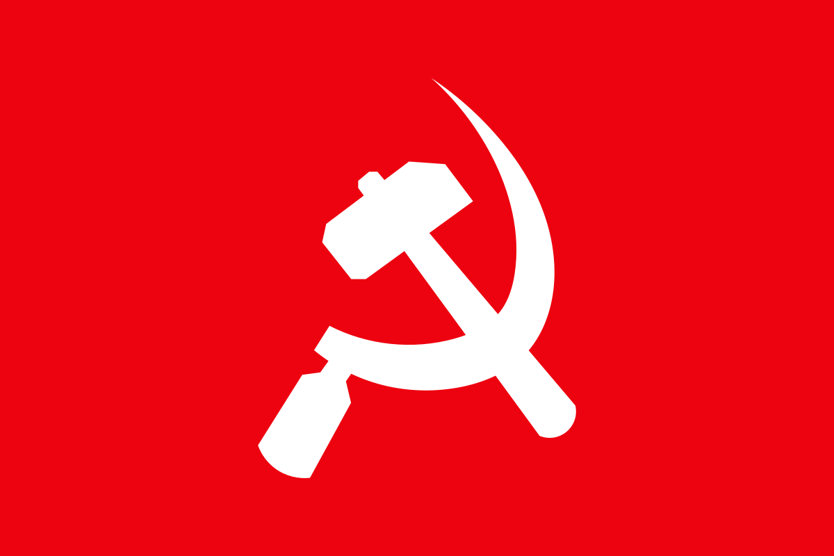 South_Asian_Communist_Banner.svg_.png