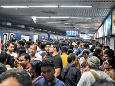 kolkata-metro.webp