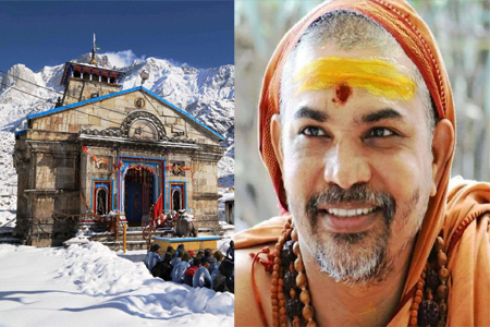 Kedarnath.png