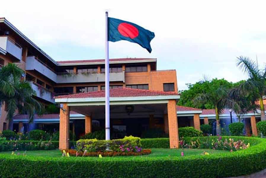 1733535487_bangladesh-embassy.jpg