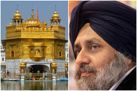 golden temple