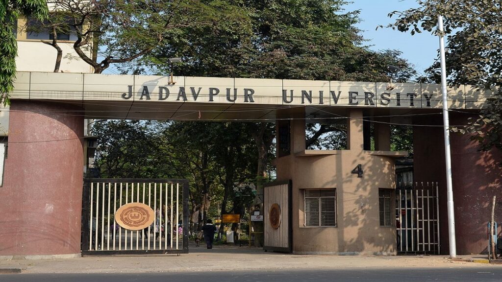 1200px-Jadavpur_University_Gate_No._4.jpg