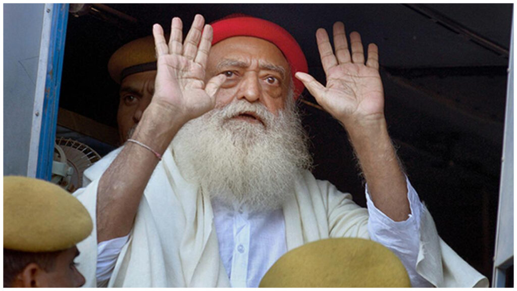 asaram-bapu.jpg