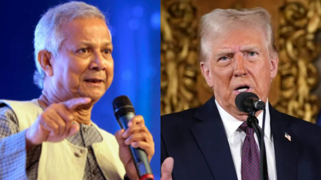 yunus-trump.jpg