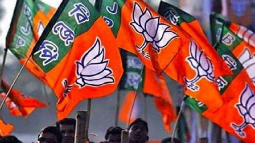 bjp-flag-1280.jpg