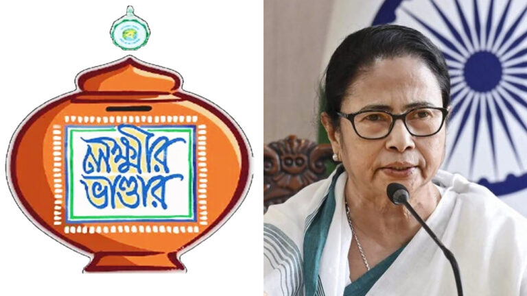 laxmir-bhandar-mamata.jpg