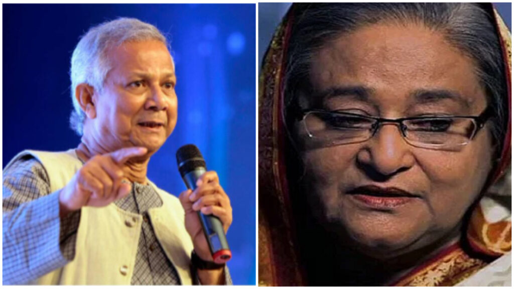 yunus-hasina.jpg