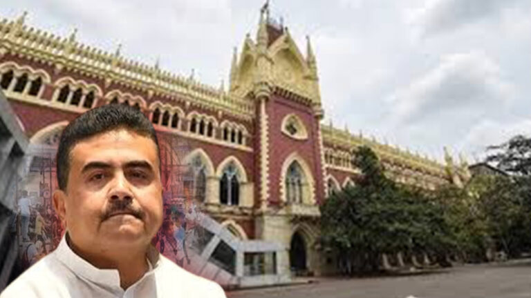 HC-Murshidabad.jpg