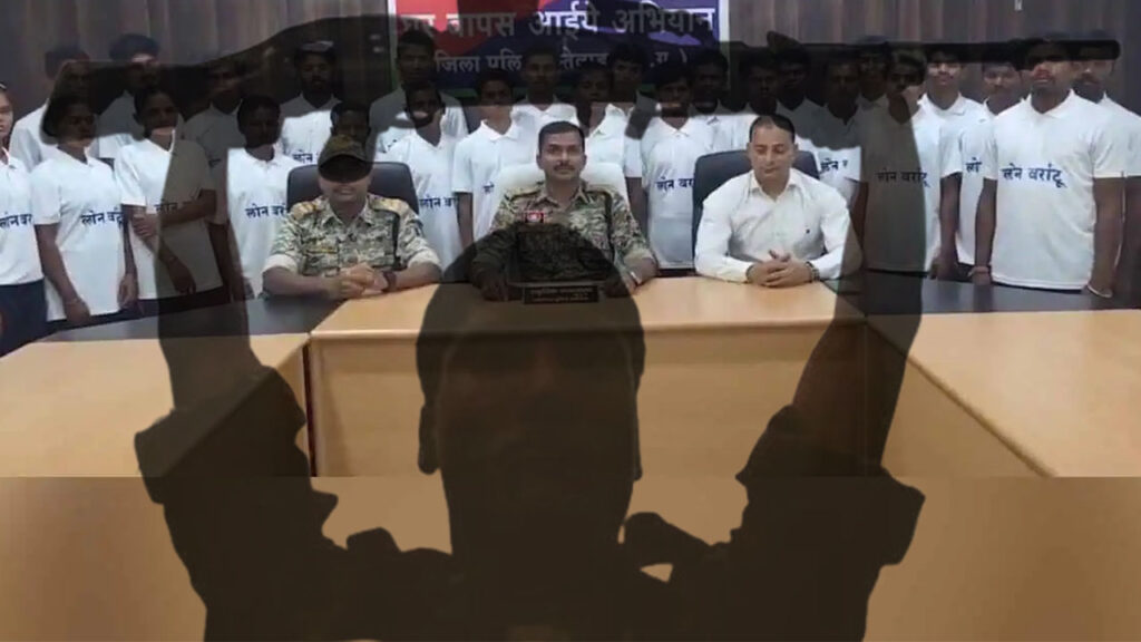 Naxal.jpg