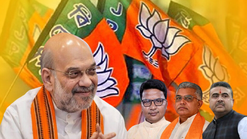 Amit-BJP.jpg