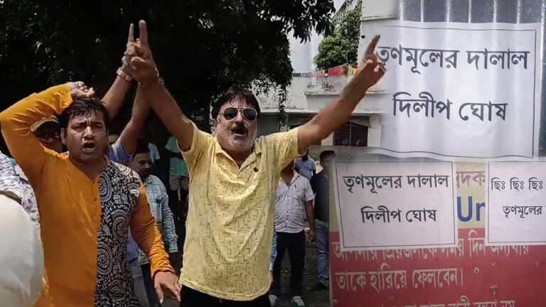 Dilip-Protest.jpg