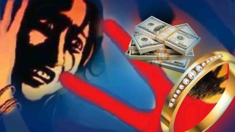 Dowry.jpg