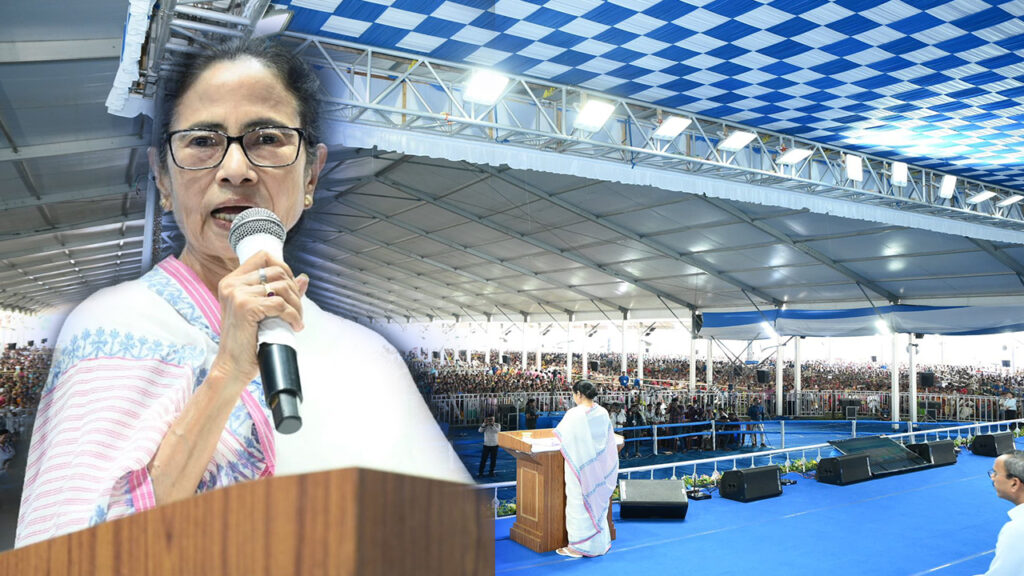 Mamata-1.jpg
