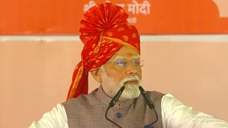 Modi-1.jpg