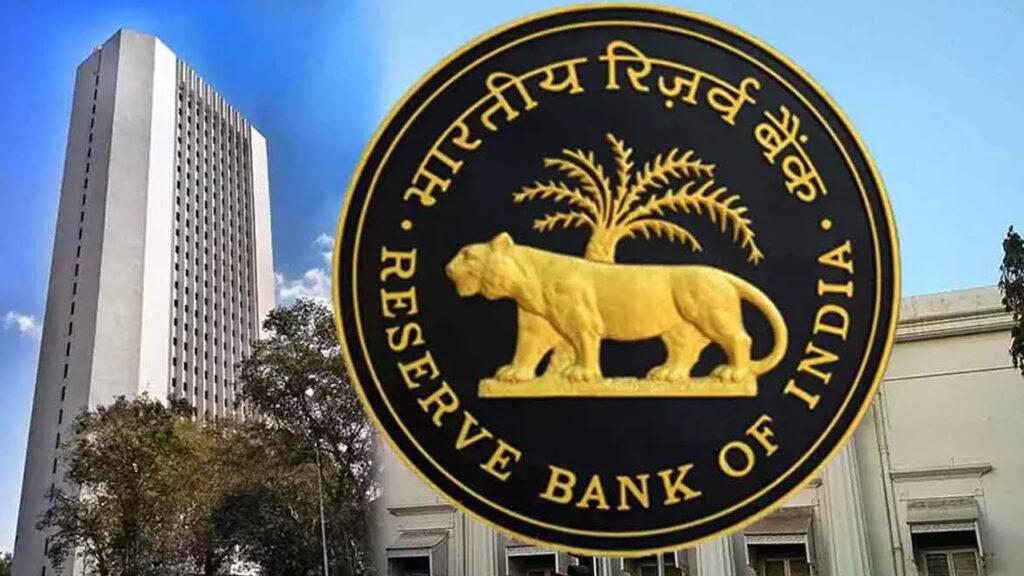 RBI.jpg