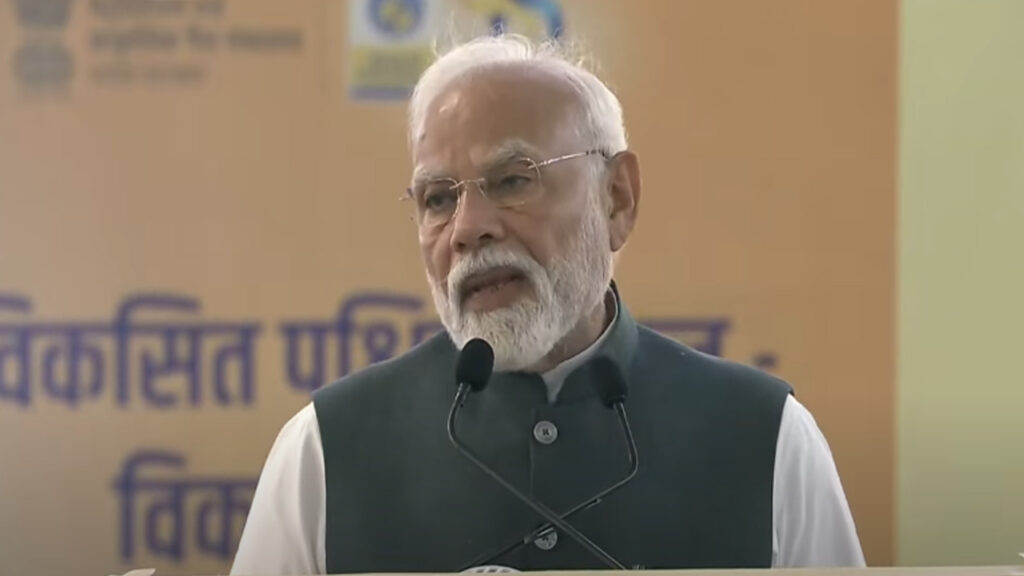 mODI-aLIPURDUAR.jpg