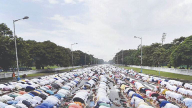 Eid.jpg