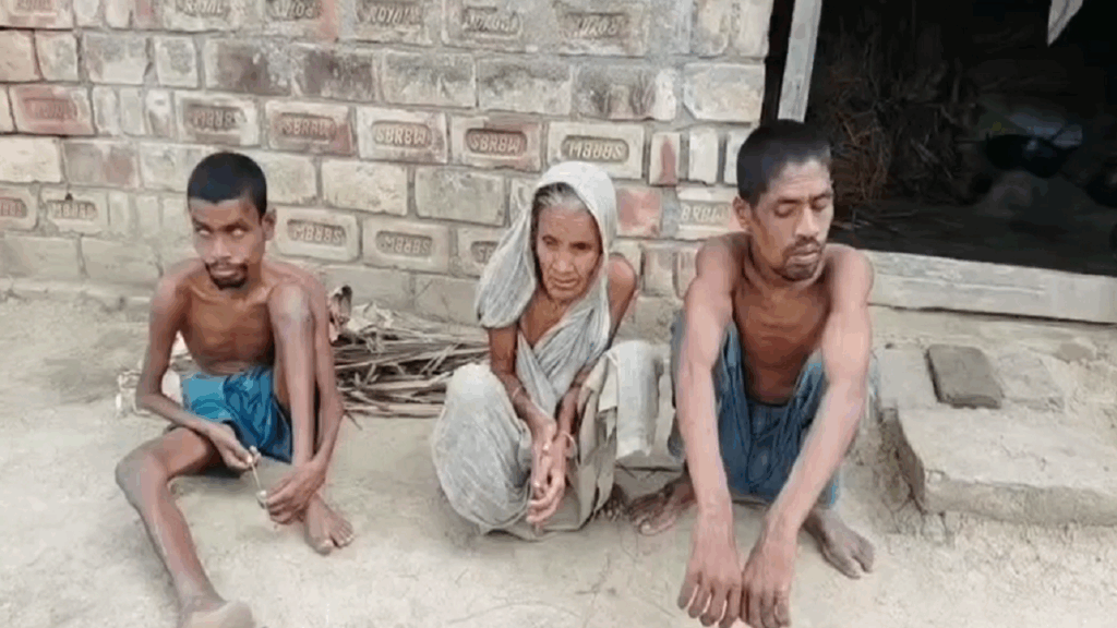 GANGASAGAR-BLIND.png