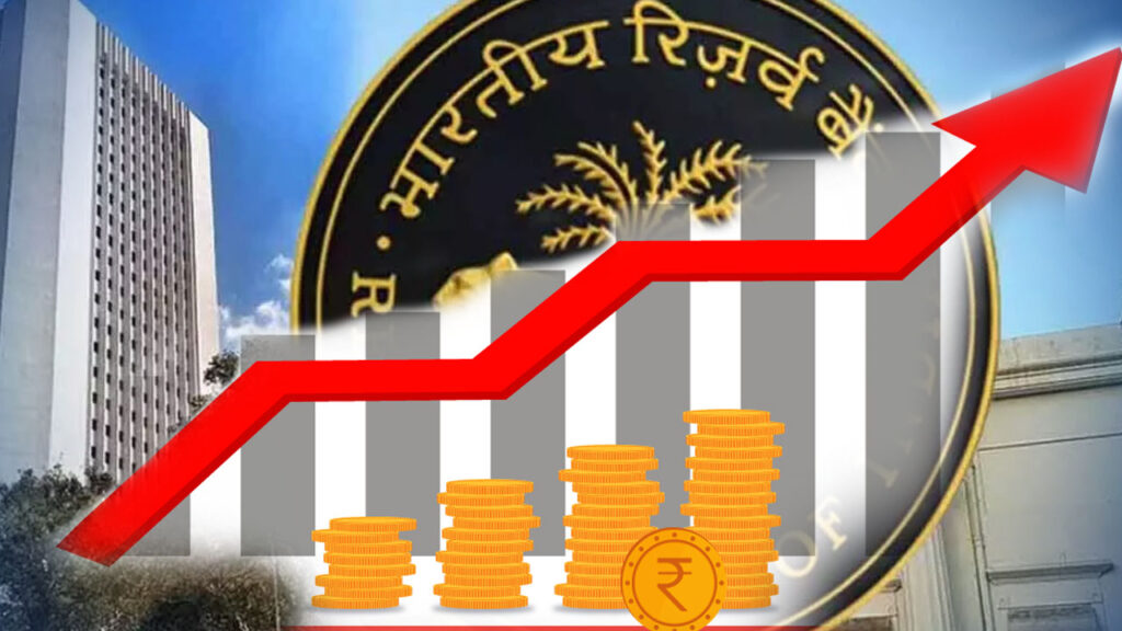 RBI.jpg