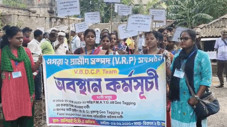 VRP-PROTEST.png
