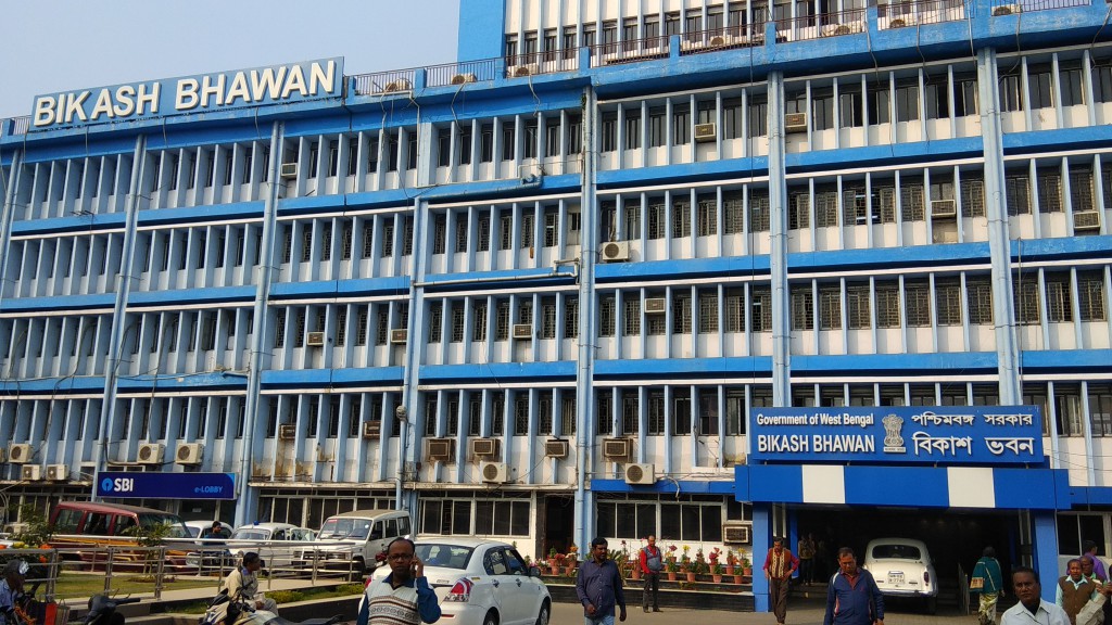 bikashbhaban.jpg
