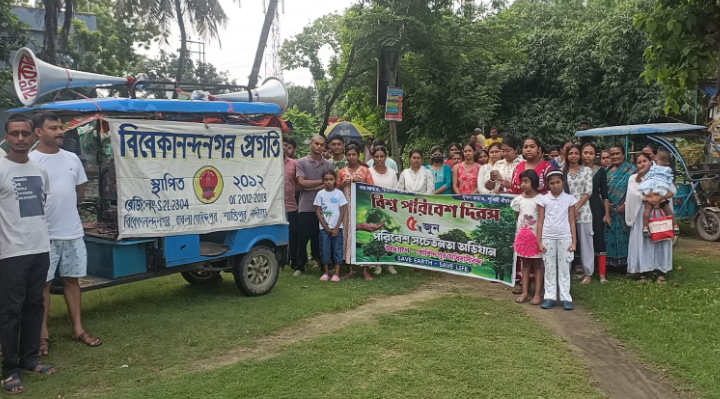 biswa-poribesh.png