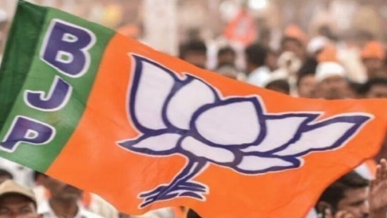 bjp.jpg