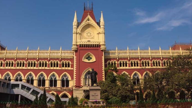 high-court.jpg