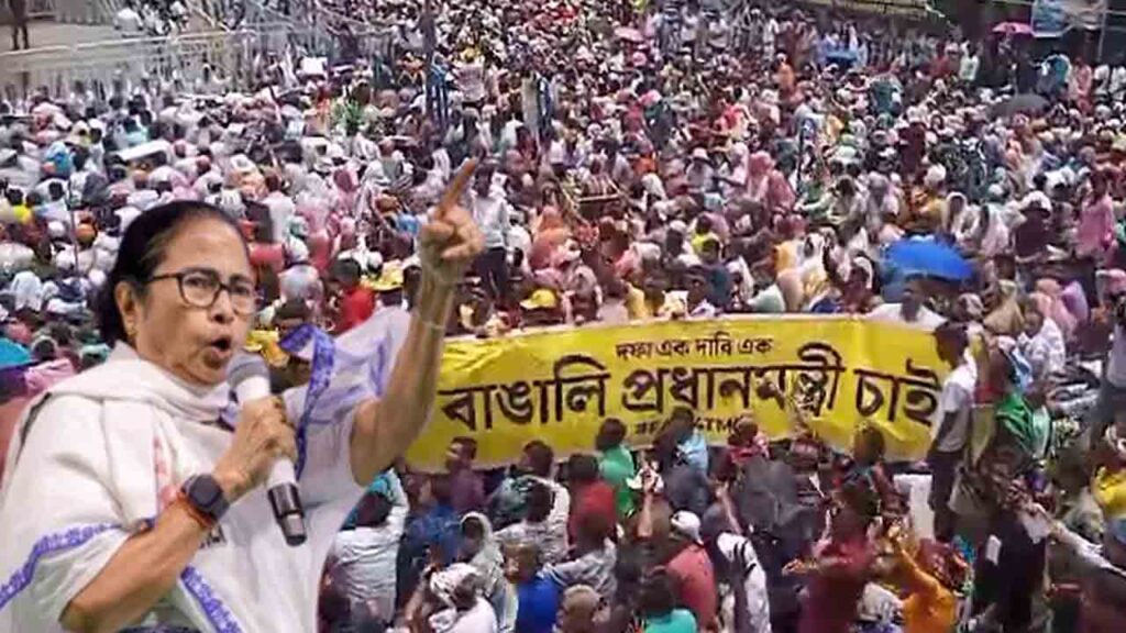 Mamata-2.jpg