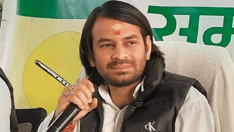 tej-pratap-yadav.png
