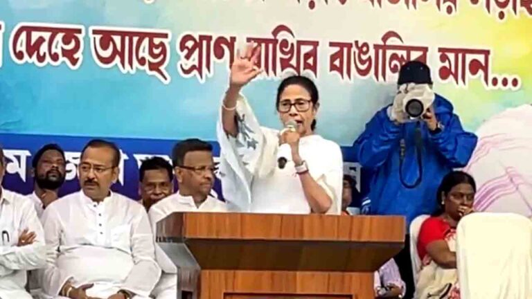 mamata.jpg