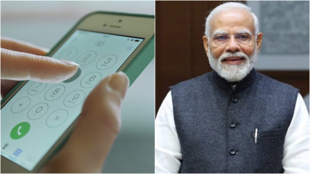 mobile-modi.jpg