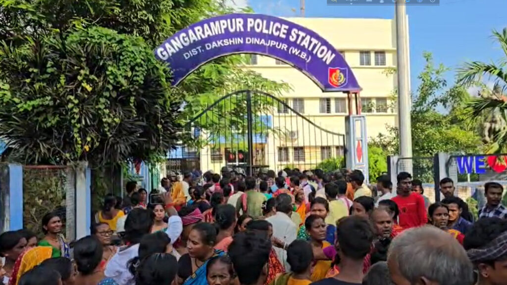 Gangarampur.jpg