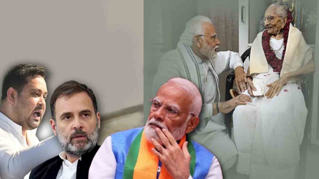 Rahul-PM.jpg