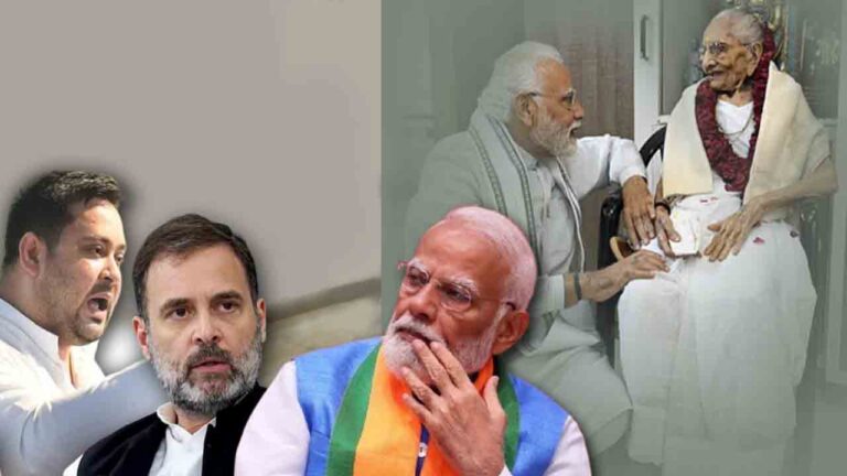 Rahul-PM.jpg