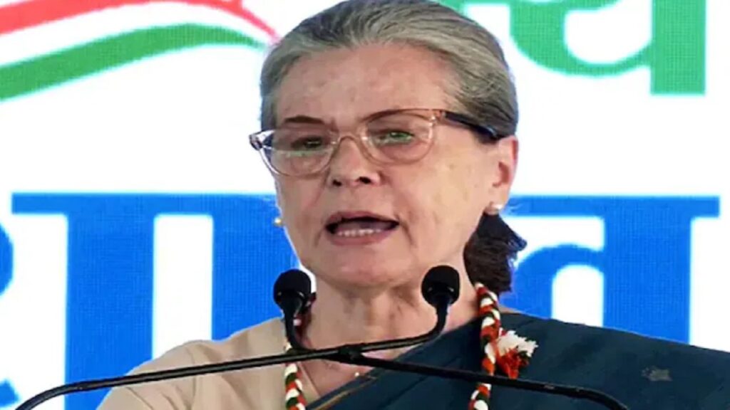 sonia-df.jpg