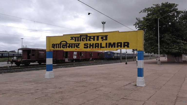 shalimar-station.png