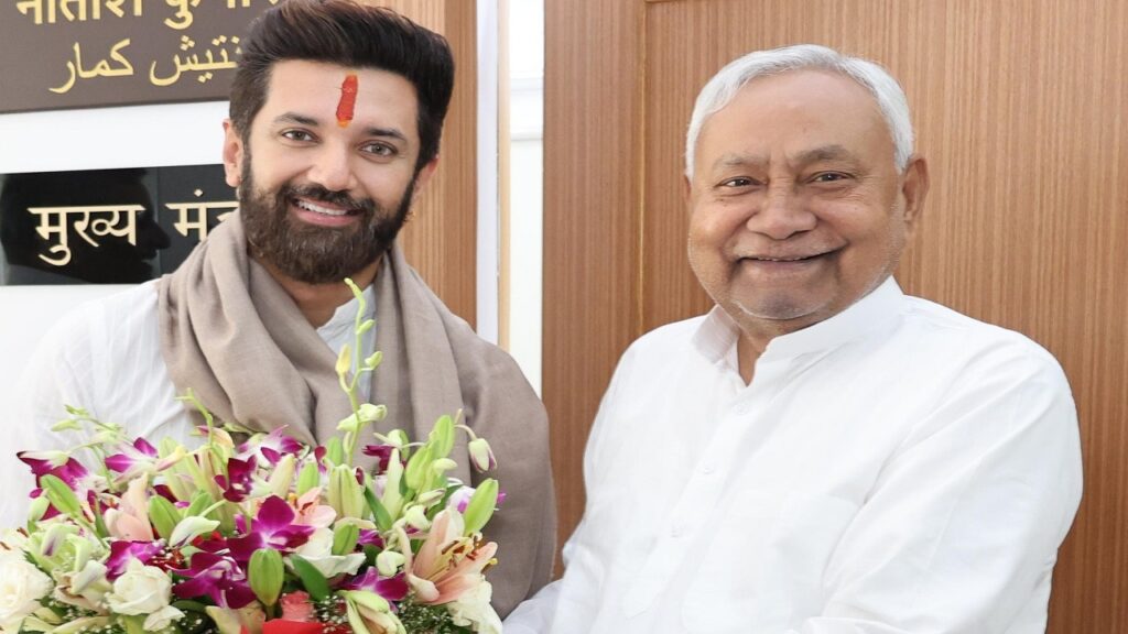 chirag-paswan.jpg
