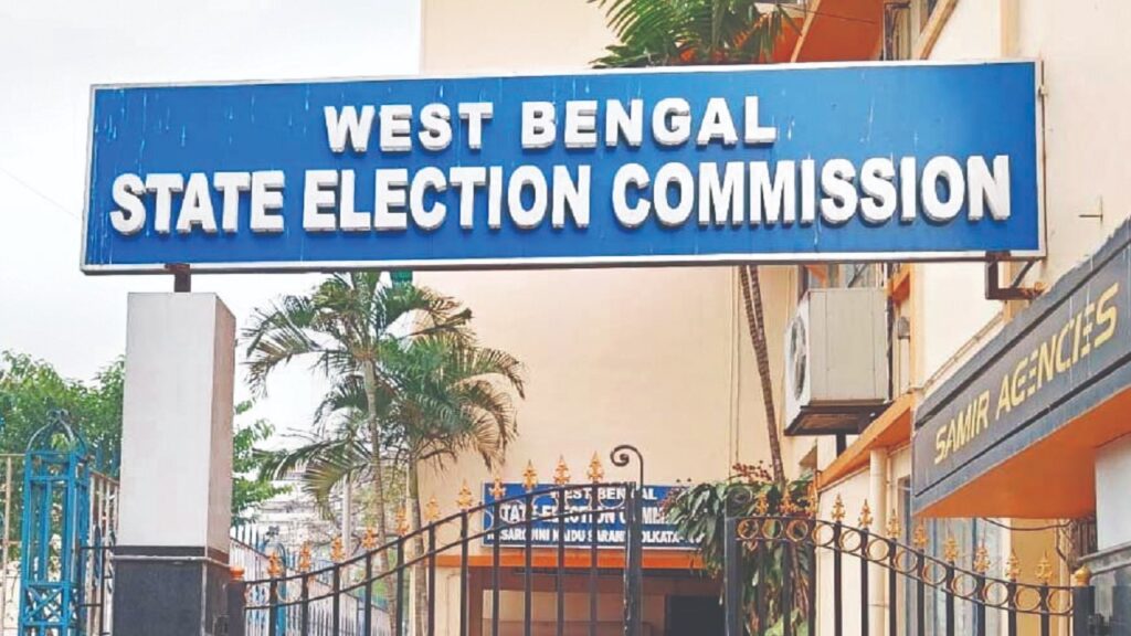 eci-wb.jpg