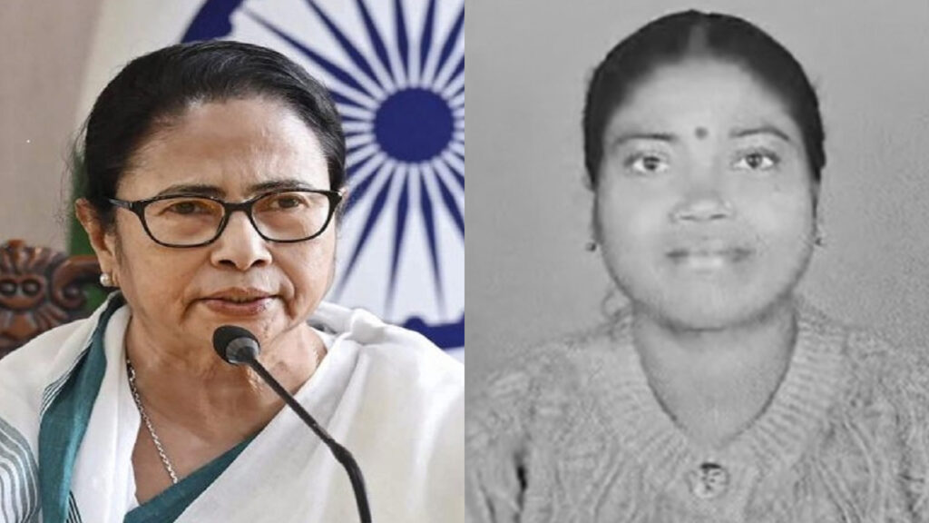 mamata-blo.jpg