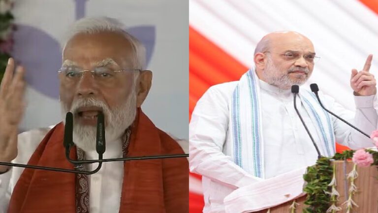 modi-shah.jpg