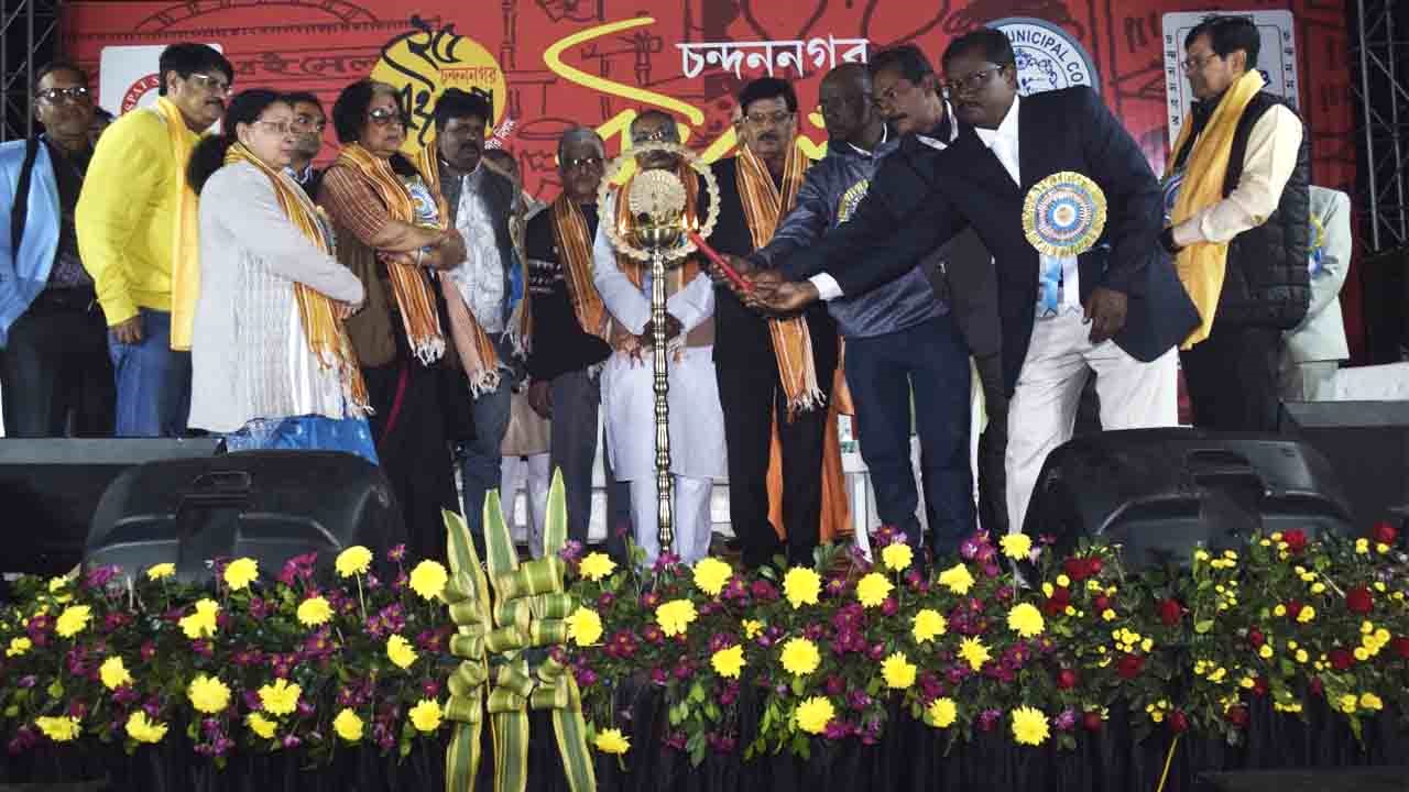 Chandannagar-Book-Fair.jpg