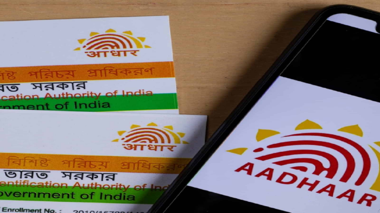 aadhar-card.png