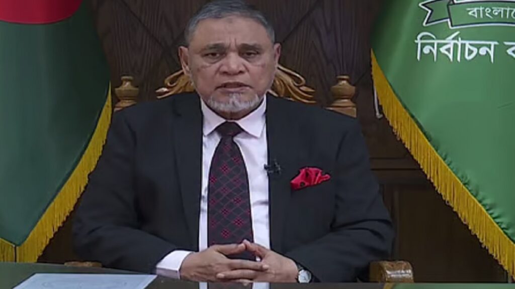 election-commissioner-of-bangladesh.jpg