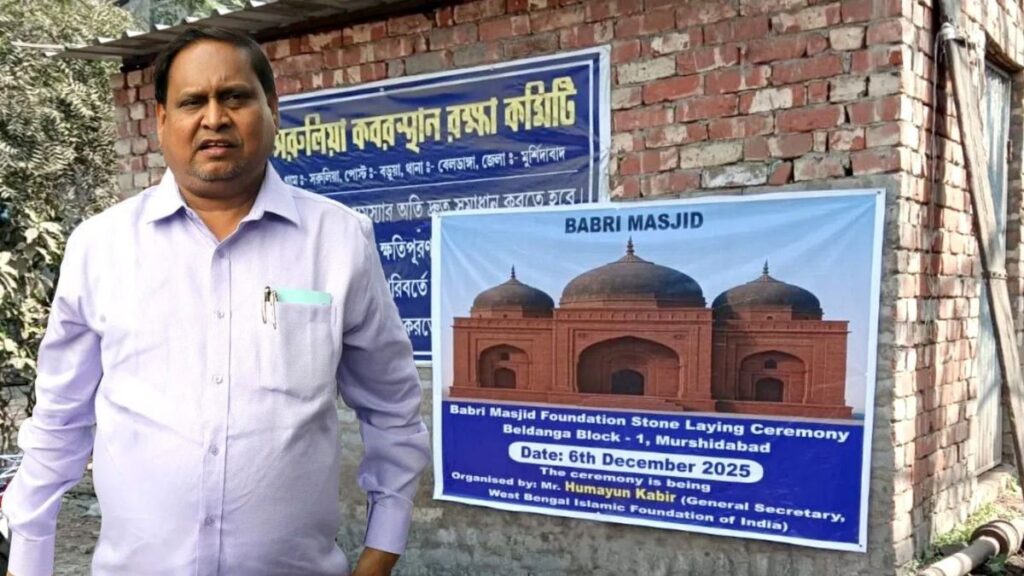 humayun-kabir-babri-masjid-2025-12-06-10-18-18.jpg