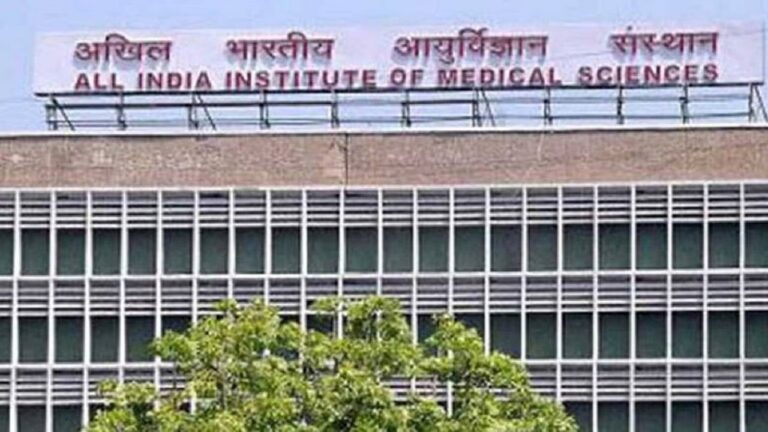 aiims-delhi.jpg