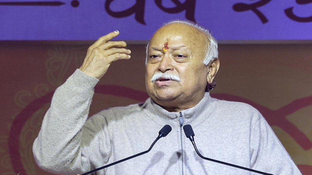 mohan-bhagwat.png