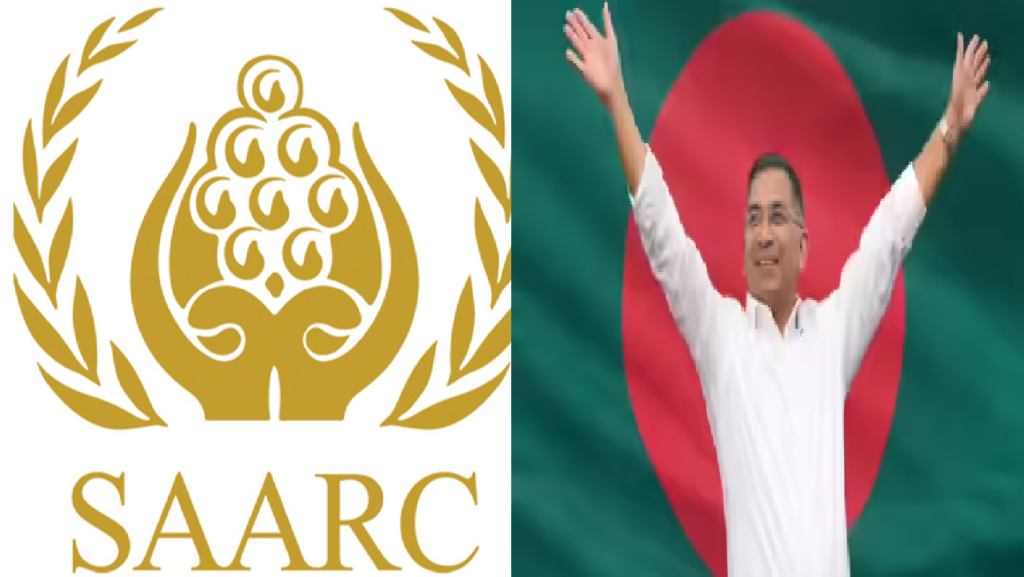 traique-saarc.png