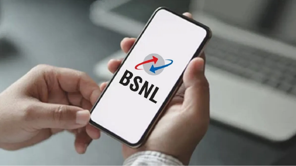 BSNL.png
